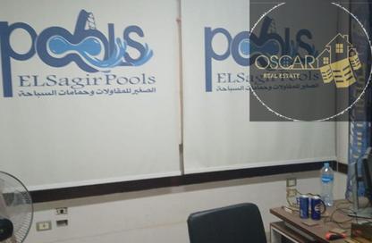 Co-Working Space - Studio - 1 Bathroom for rent in Al Orouba St. - Almazah - Heliopolis - Masr El Gedida - Cairo