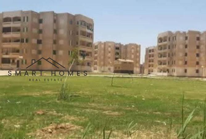 83405053 - Property Main Image
