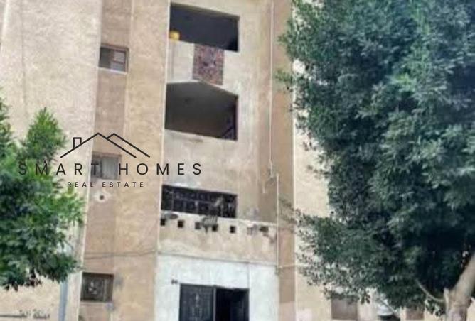 83405053 - Property Image 2