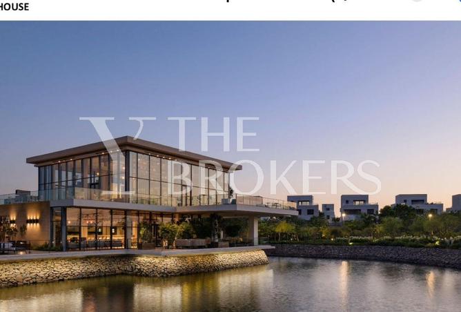 52456499 - صورة العقار 2