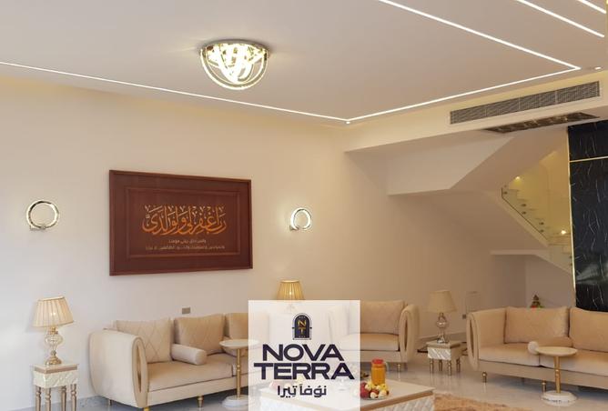 61207005 - صورة العقار 2