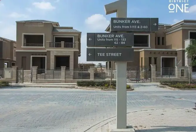 117284312 - صورة العقار 3