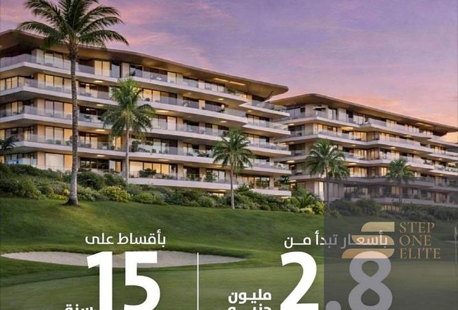 8571446 - الصورة الرئيسية للعقار