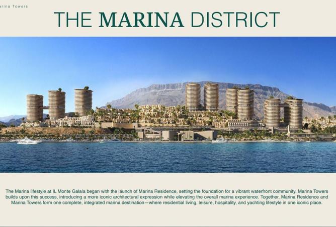 8704395 - صورة العقار 3