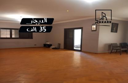 Office Space - Studio - 2 Bathrooms for rent in Masaken Sheraton - Sheraton Al Matar - El Nozha - Cairo