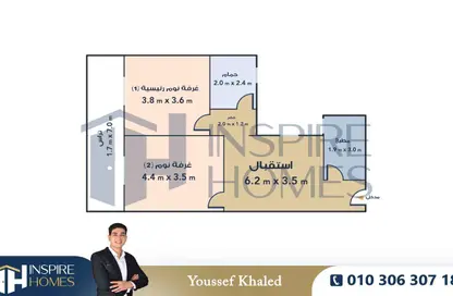 شقة - 2 غرف نوم - 1 حمام للبيع في السرايا - سيدي بشر - حي اول المنتزة - الاسكندرية