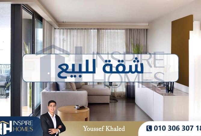 65161544 - صورة العقار 3