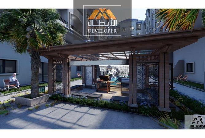 69832084 - Property Image 2