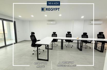 Office Space - 4 Bedrooms - 2 Bathrooms for rent in Zahraa Al Maadi St. - Degla - Hay El Maadi - Cairo