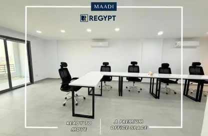Office Space - 4 Bedrooms - 2 Bathrooms for rent in Zahraa Al Maadi St. - Degla - Hay El Maadi - Cairo Office Space - 4 Bedrooms - 2 Bathrooms for rent in Zahraa Al Maadi St. - Degla - Hay El Maadi - Cairo