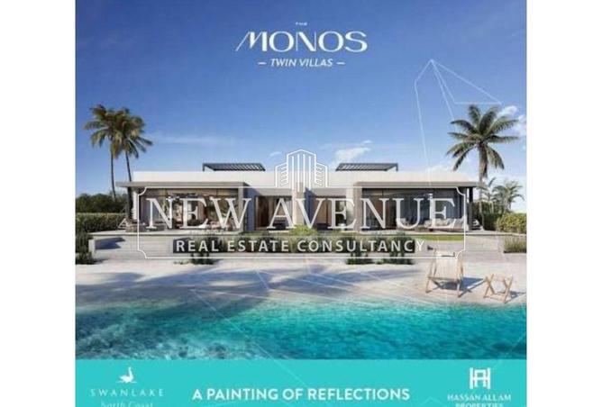 8437668 - صورة العقار 2