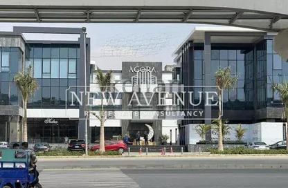 Office Space - 3 Bedrooms - 1 Bathroom for rent in Agora Commercial Complex - 5th Settlement Compounds - The 5th Settlement - New Cairo City - Cairo