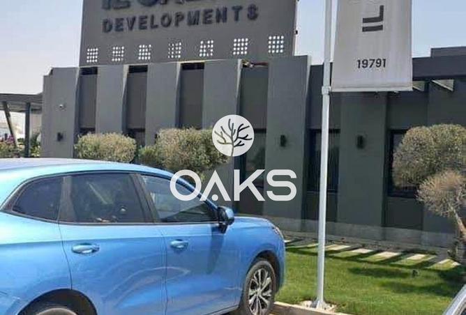 61437131 - صورة العقار 2