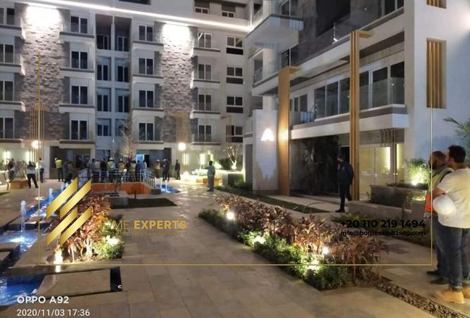 59243987 - صورة العقار 2