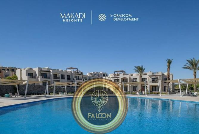 70630945 - صورة العقار 2