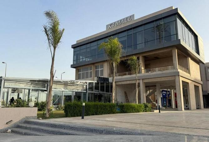 52457443 - الصورة الرئيسية للعقار