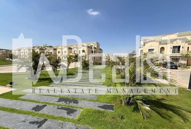 65148522 - صورة العقار 2