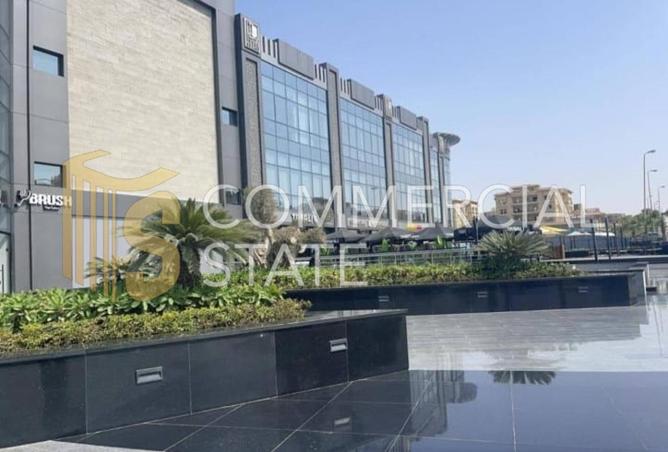 8464619 - صورة العقار 3