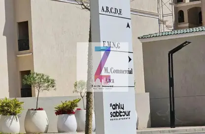 Apartment - 2 Bedrooms - 3 Bathrooms for sale in L'avenir - Mostakbal City Compounds - Mostakbal City - Future City - Cairo