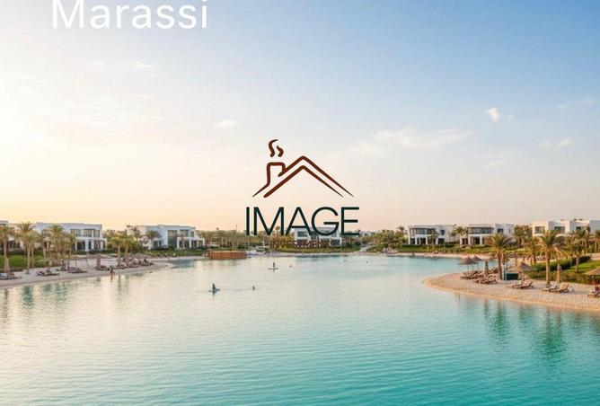 8568444 - صورة العقار 3