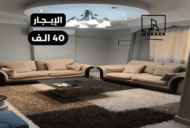 63147841 - الصورة الرئيسية للعقار