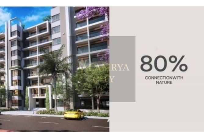 8603972 - Property Image 2