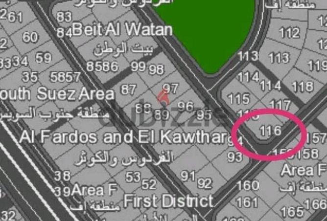 54243891 - صورة العقار 3