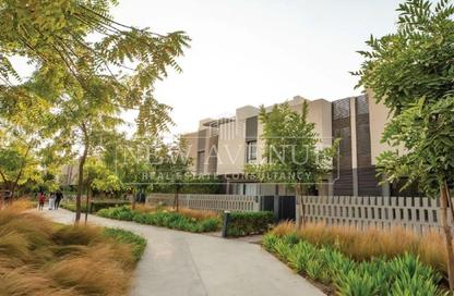 Townhouse - 4 Bedrooms - 5 Bathrooms for sale in Al Burouj Compound - El Shorouk Compounds - Shorouk City - Cairo