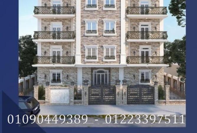 72177587 - Property Main Image