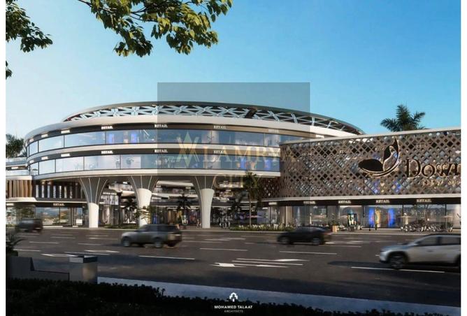 8556150 - صورة العقار 2