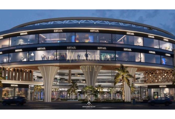 8556150 - الصورة الرئيسية للعقار