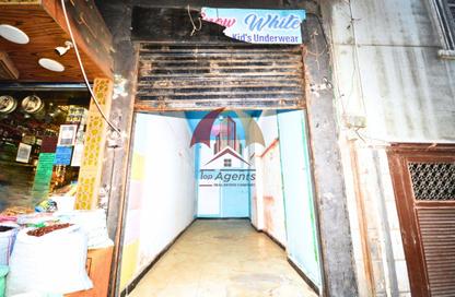 Shop - Studio for sale in Saraya - Sidi Beshr - Hay Awal El Montazah - Alexandria