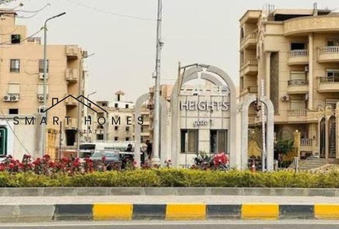83130422 - صورة العقار 3