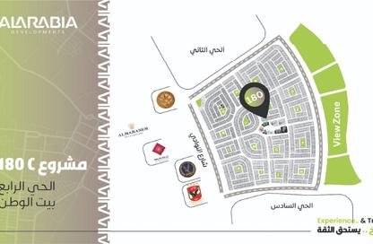 Apartment - 3 Bedrooms - 3 Bathrooms for sale in Bait Alwatan - The 5th Settlement - New Cairo City - Cairo