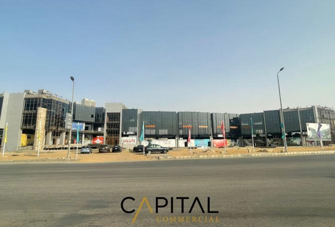 105444143 - Property Image 2