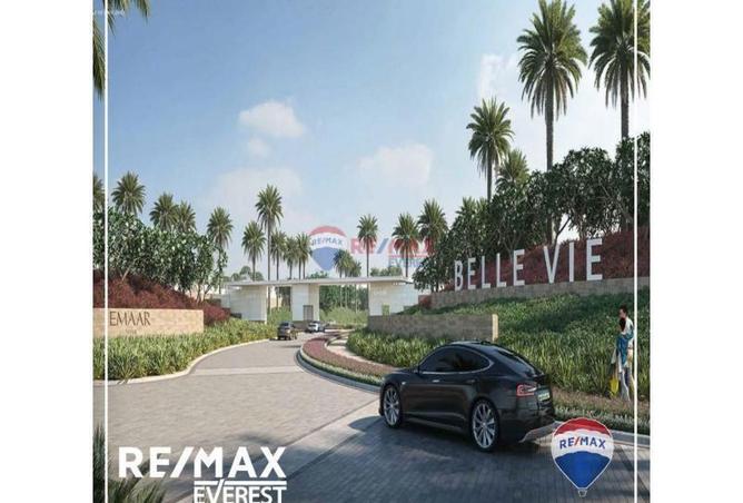 8479833 - صورة العقار 3