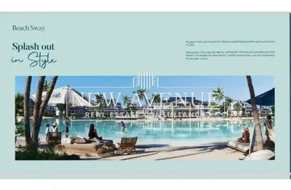 أي فيلا - 3 غرف نوم - 3 حمامات للبيع في سنترال بارك - أليفا - كمبوندات مدينة المستقبل - مدينة المستقبل - القاهرة أي فيلا - 3 غرف نوم - 3 حمامات للبيع في سنترال بارك - أليفا - كمبوندات مدينة المستقبل - مدينة المستقبل - القاهرة