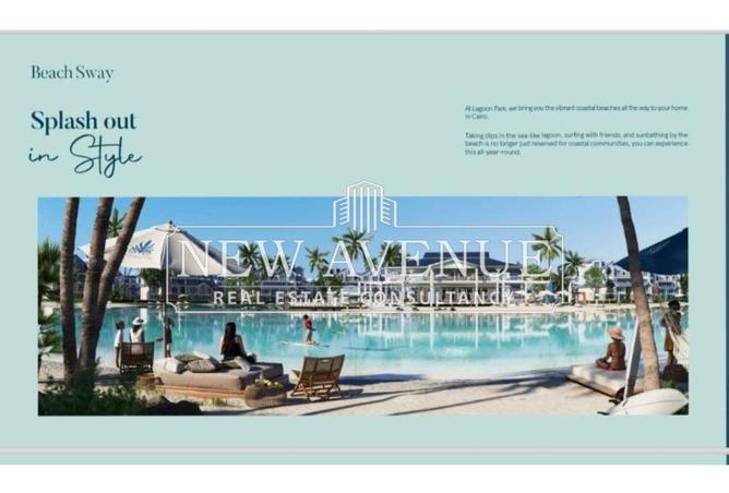 62648869 - الصورة الرئيسية للعقار