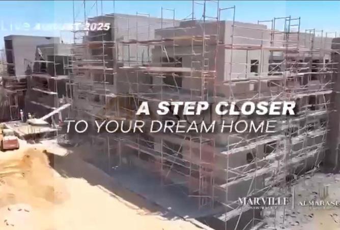 59487263 - صورة العقار 2