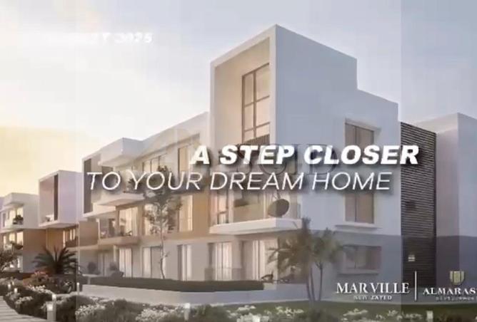 59487263 - صورة العقار 3