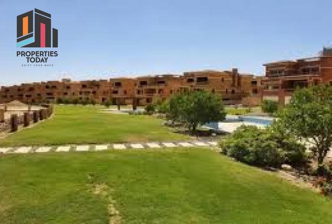 8650592 - صورة العقار 2