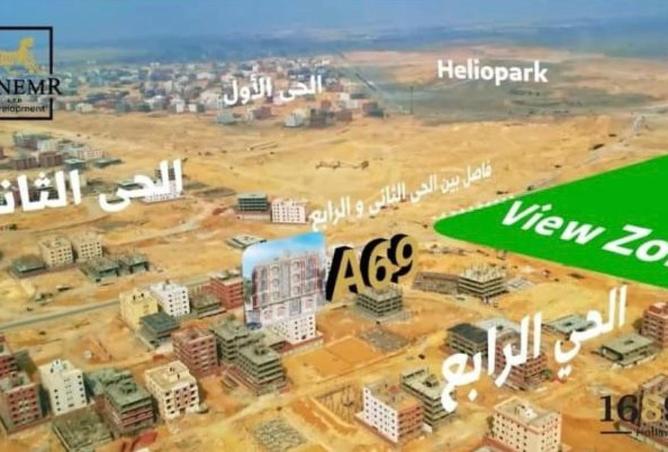 55745590 - صورة العقار 2