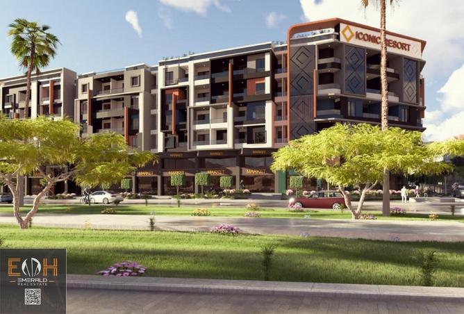 67737118 - Property Main Image