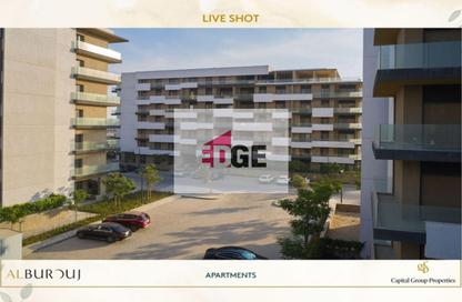 Duplex - 4 Bedrooms - 4 Bathrooms for sale in Al Burouj Compound - El Shorouk Compounds - Shorouk City - Cairo