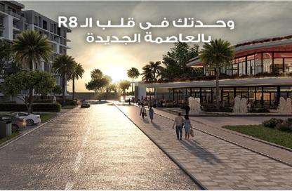 Apartment - 3 - 3 for sale in ION - New Capital Compounds - New Capital City - Cairo Apartment - 3 - 3 for sale in ION - New Capital Compounds - New Capital City - Cairo