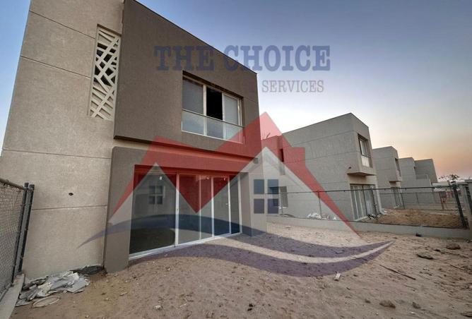 8650641 - صورة العقار 2