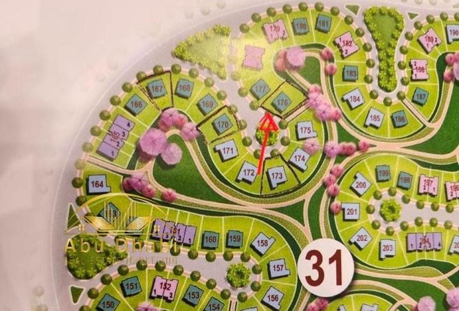76784333 - الصورة الرئيسية للعقار