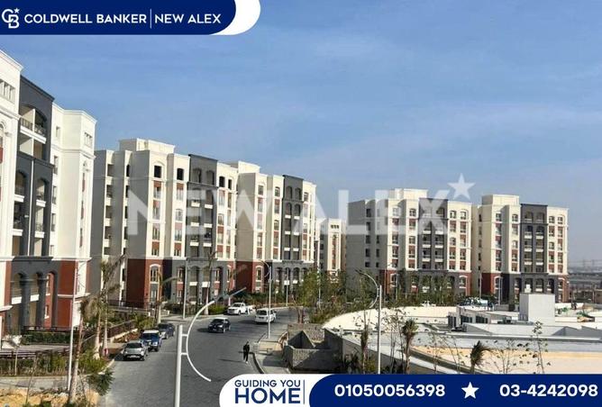 52451969 - Property Main Image