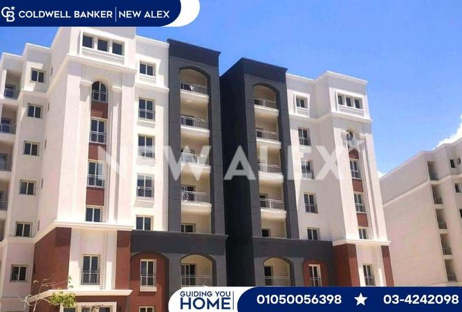 52451969 - Property Image 2