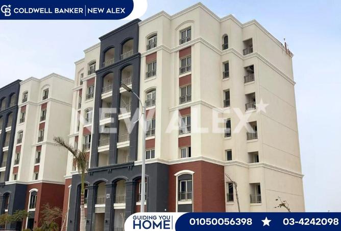 52451969 - Property Image 3